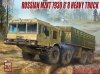 Modelcollect UA72165 Russian mzkt 7930 8*8 heavy truck (1:72)